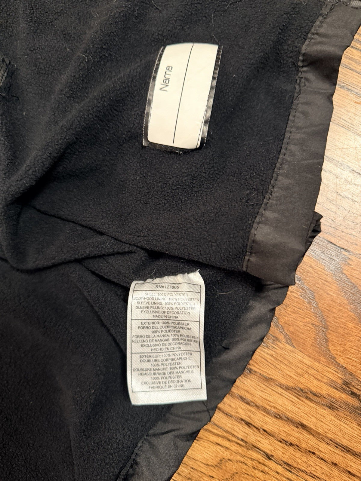 DKNY Youth Jacket
