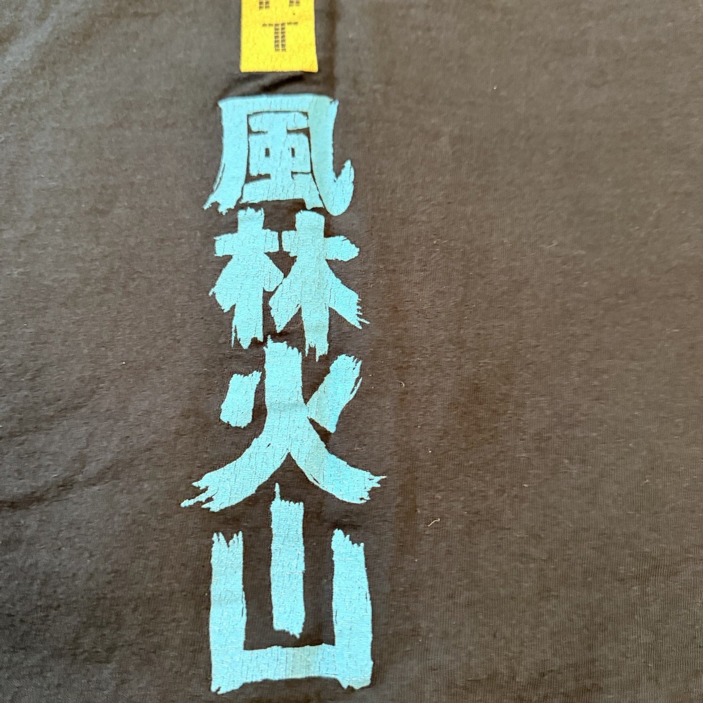 Street Fighter Mens T Shirt Black XL Ryu Ken Chun-Li Graphic Tee