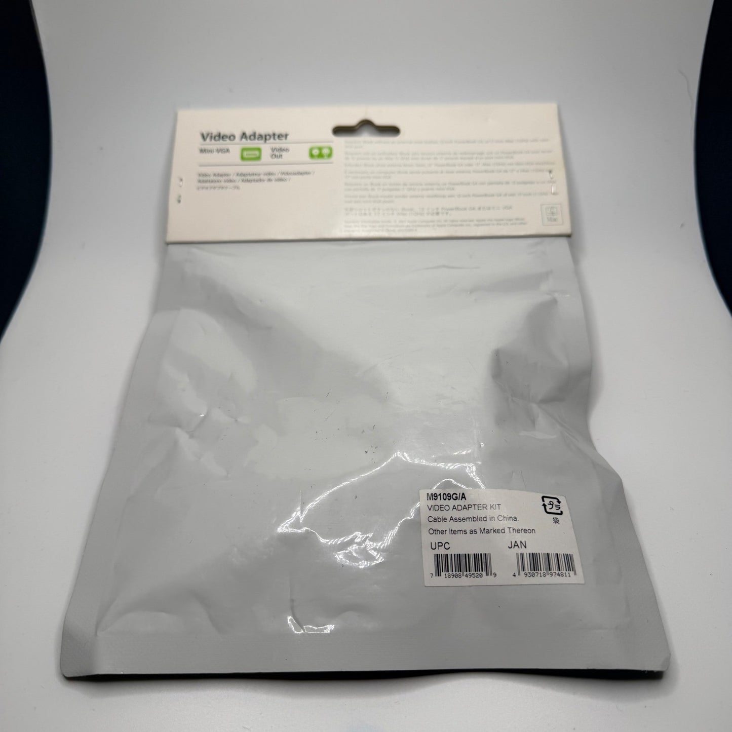 Apple M9109G/A Mini-VGA to Video Adapter Kit iBook iMac PowerBook White
