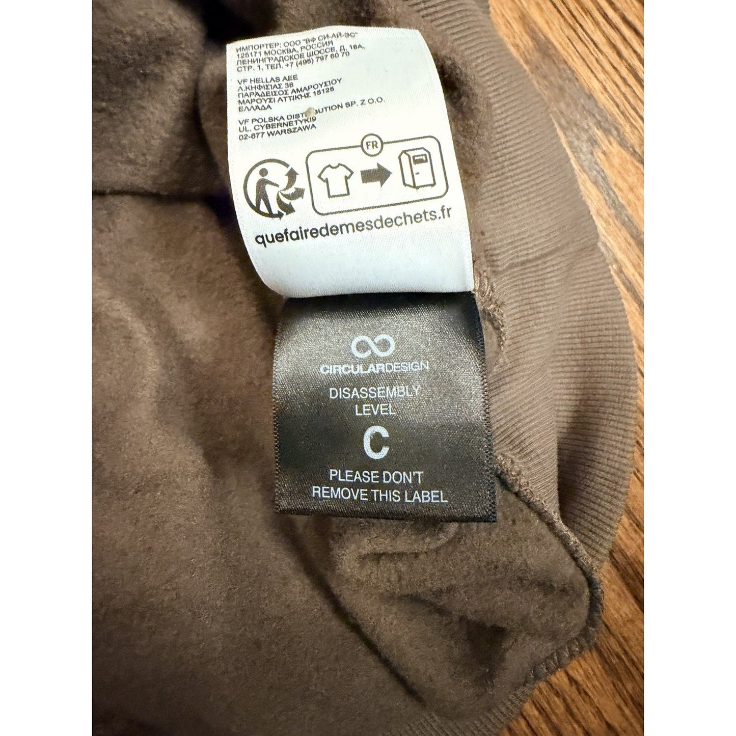 The North Face Circular Design Hoodie Fleece Sweatshirt XL Brown