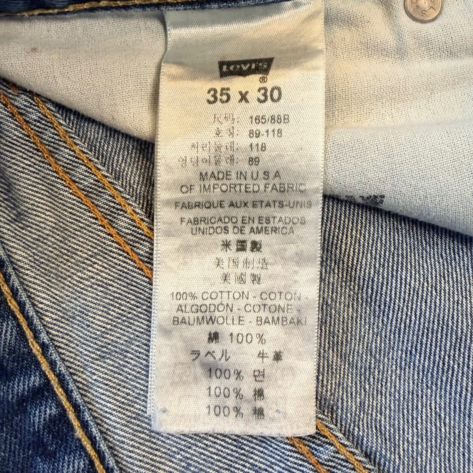 Levi's 505 Brooks Brothers Regular Fit Straight Leg Jeans 35x30 Blue Vintage