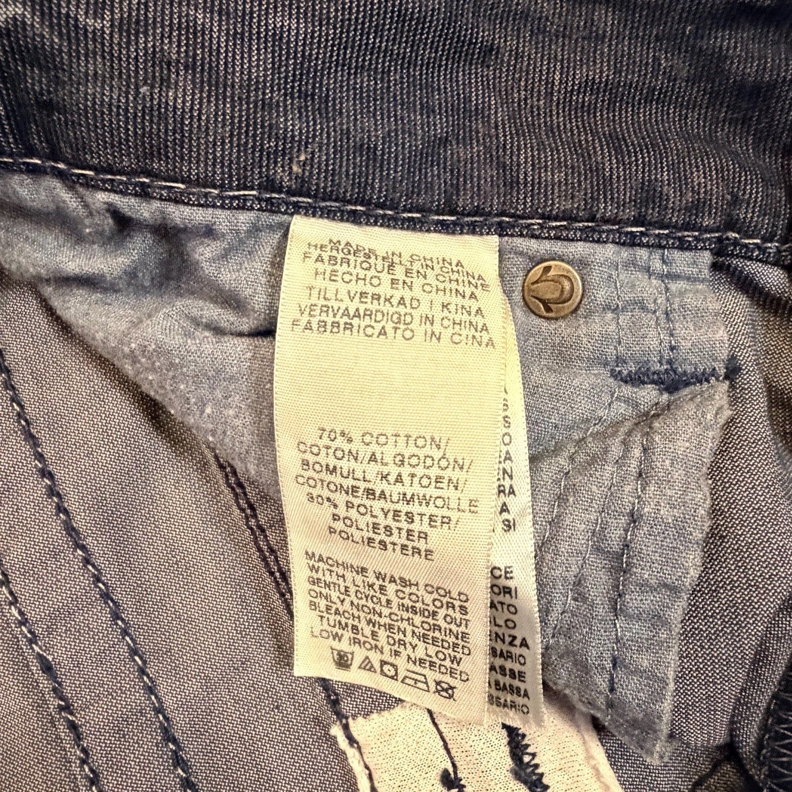 True Religion Ricky Relaxed Straight Cord Pants 36 Blue Horseshoe Flap Pocket