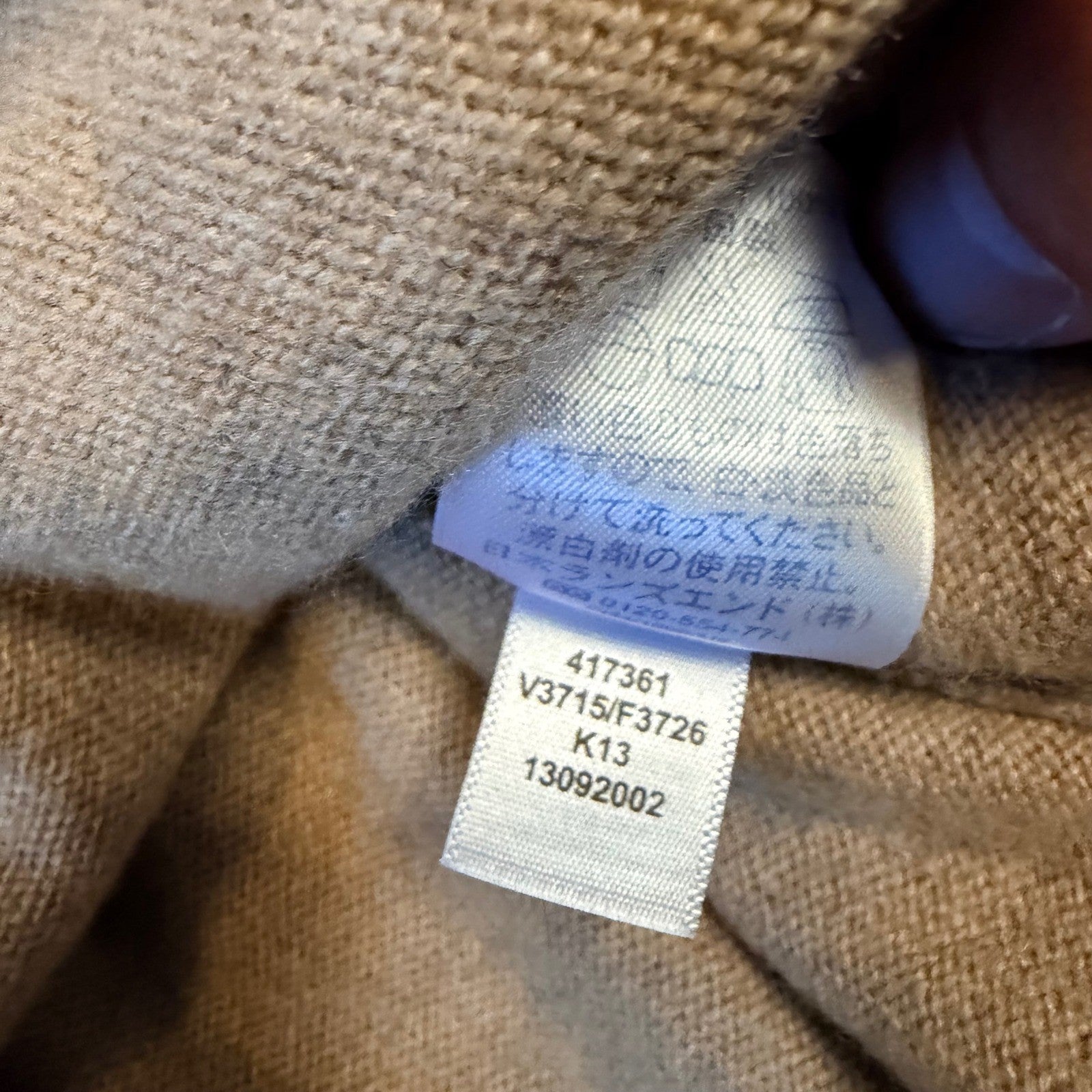 Lands' End 100% Cashmere V-Neck Sweater Soft Knit XL Tan Beige Soft Warm