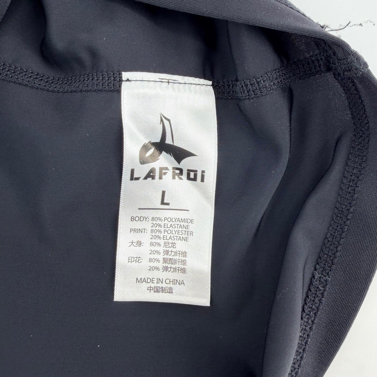 LAFROI Burst Compression Rash Guard 2pc Bundle Mens LG Black Graphic Long Sleeve