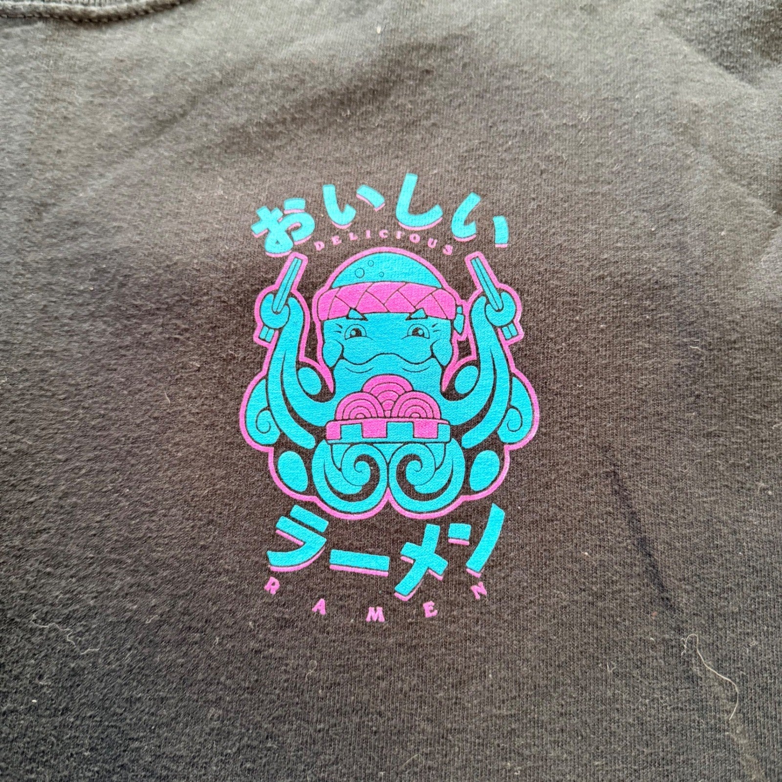 Pleasant Getaway Delicious Ramen Octopus Graphic T-Shirt Large Black