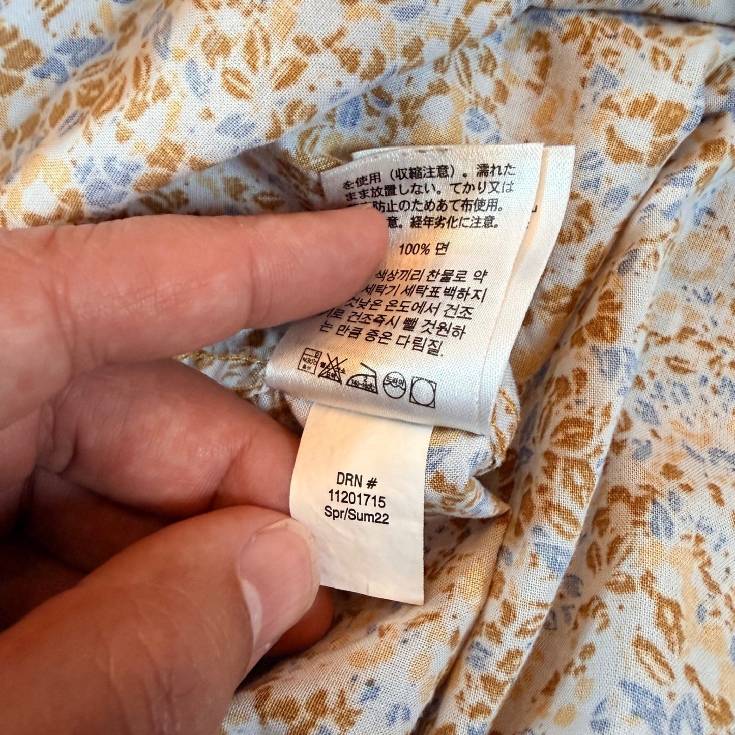 Eddie Bauer Classic Fit Floral Short Sleeve Button Down Shirt TXL Yellow Blue