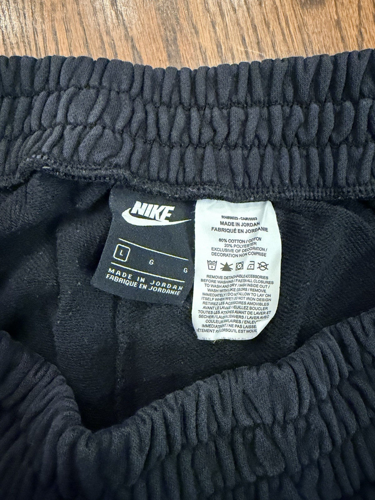 Nike Women’s Joggers Black L | Zip Pockets | Nike Air Logo | 26” Inseam